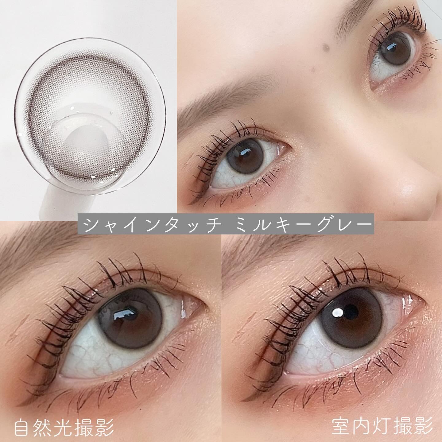 Spanish 1Day(スパニッシュ 1Day)/OLENS/ワンデー（１DAY）カラコンを使ったクチコミ（3枚目）