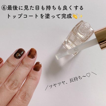 ネイルシール/キャンドゥ/ネイルシールを使ったクチコミ(9枚目)