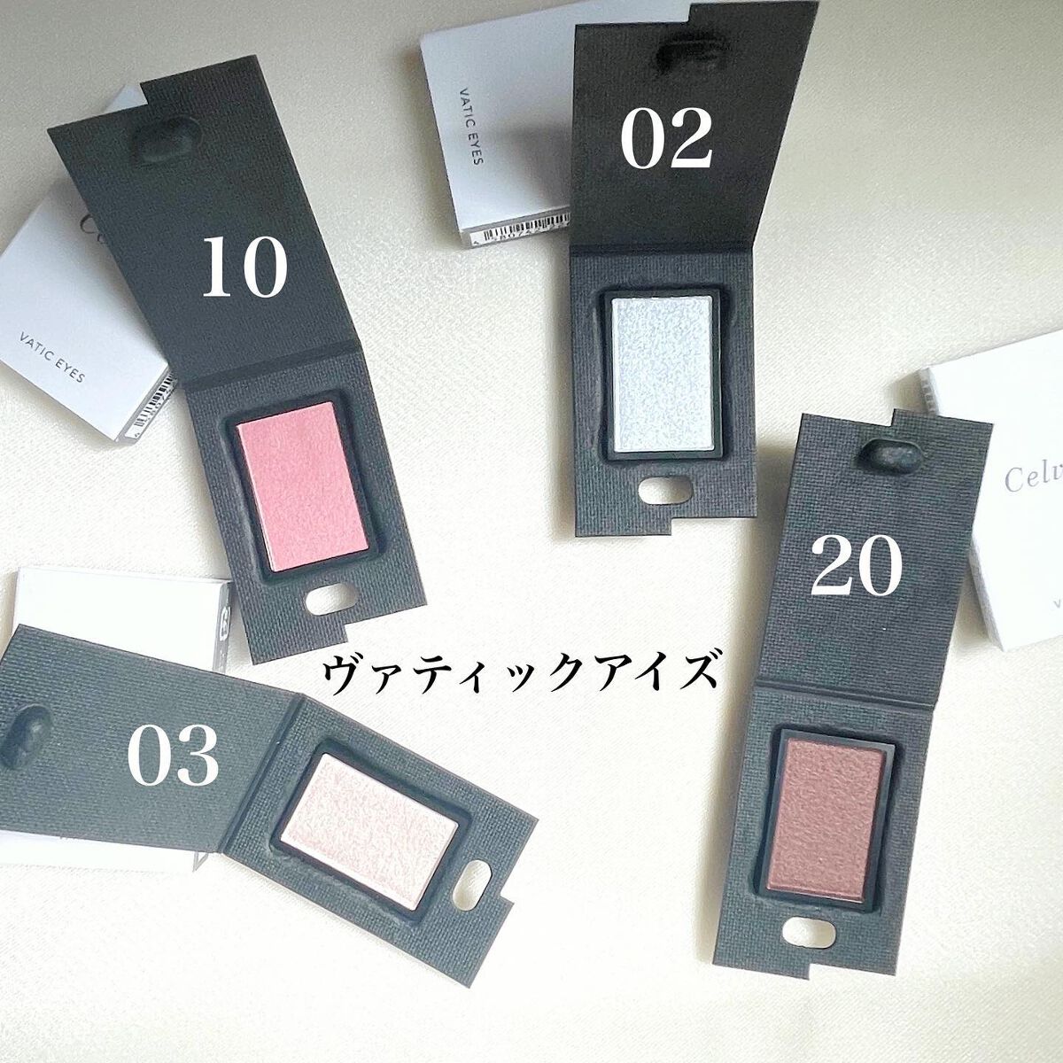 ゆき on LIPS 「初のCelvoke購入しました🥰自分パレットが欲しかったので単..」(3枚目)