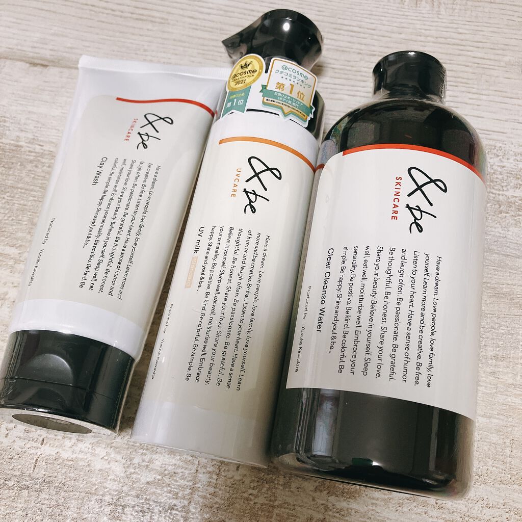 &be クレイウォッシュ/＆be/洗顔フォームを使ったクチコミ（1枚目）