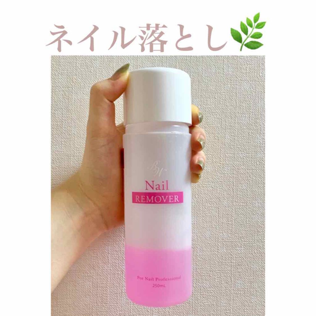 ネイルケアオイル/無印良品/ネイルオイル・トリートメントを使ったクチコミ(1枚目)