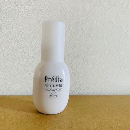 プティメール タラソコンク ミルク ホワイト/Prédia/乳液を使ったクチコミ(1枚目)