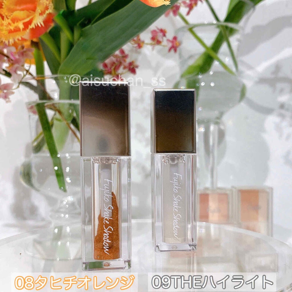 フジコシェイクシャドウ/Fujiko/リキッドアイシャドウを使ったクチコミ(2枚目)