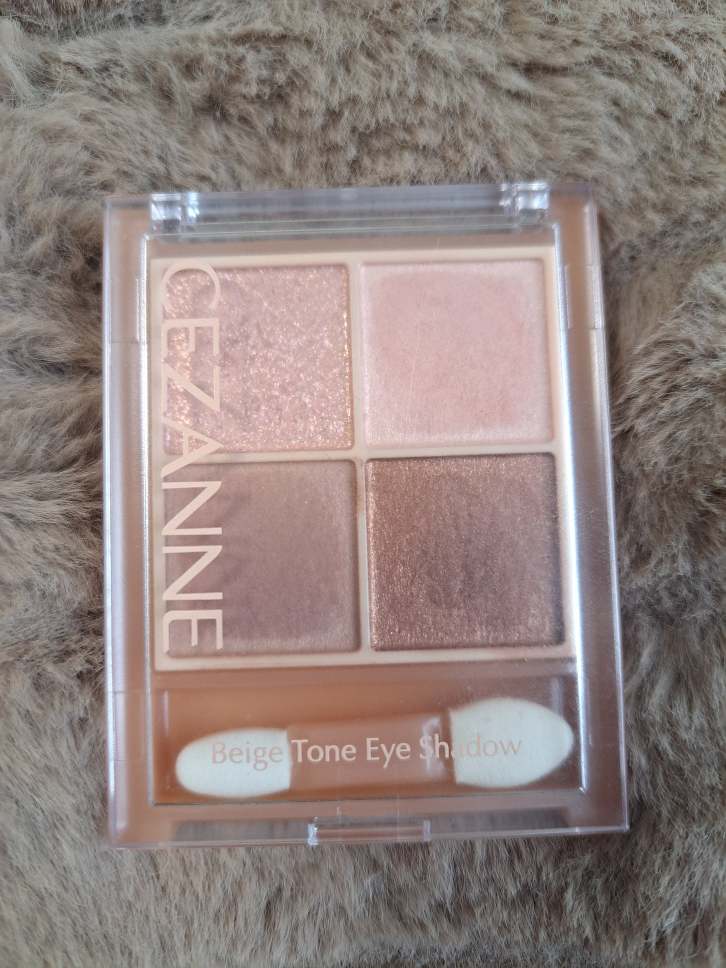 ベージュトーンアイシャドウ/CEZANNE/アイシャドウパレットを使ったクチコミ(4枚目)