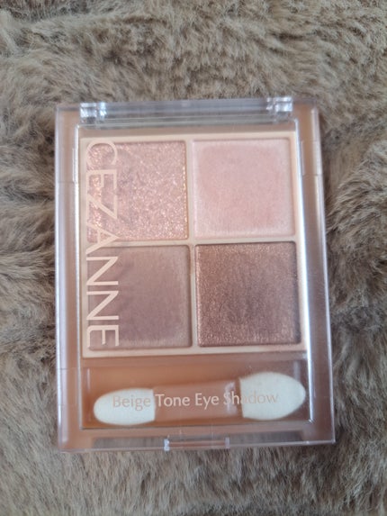 ベージュトーンアイシャドウ/CEZANNE/アイシャドウパレットを使ったクチコミ(4枚目)