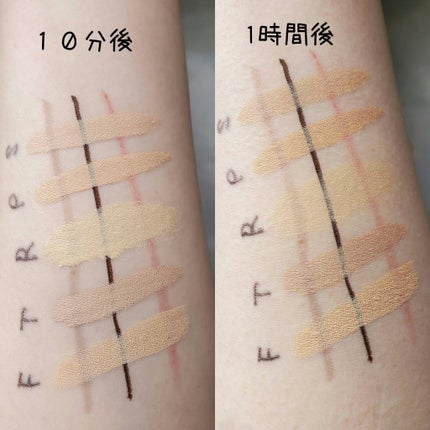 カラーステイ スキン アウェイクン コンシーラー/REVLON/リキッドコンシーラーを使ったクチコミ(2枚目)