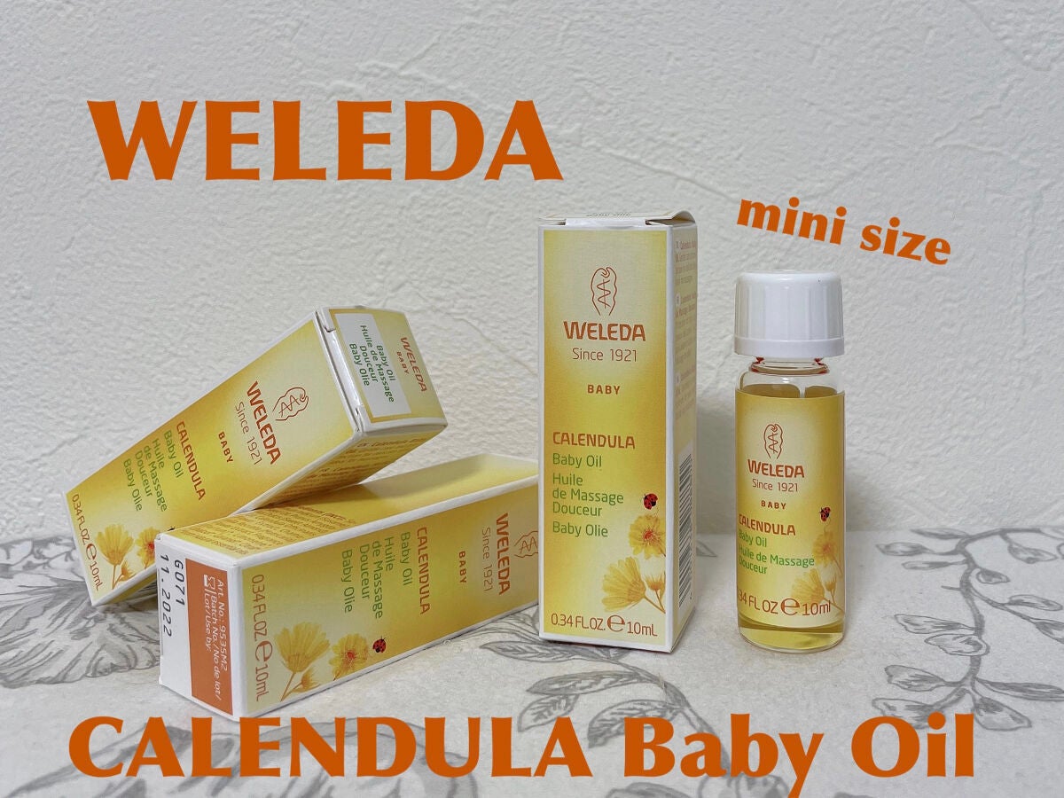 カレンドラ ベビーオイル/WELEDA/ボディオイルを使ったクチコミ(5枚目)