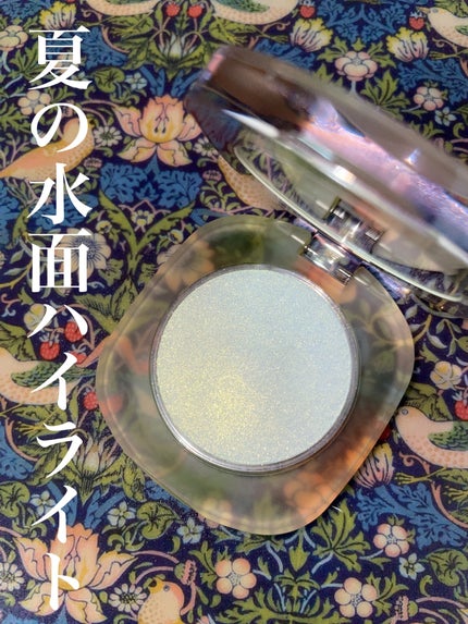 夏禅シリーズ ハイエンドジェルハイライト/Joocyee/パウダーハイライトを使ったクチコミ(1枚目)