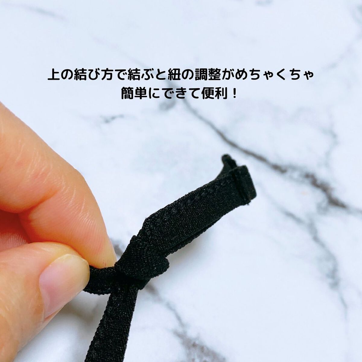 ラメラメ ストレッチ ウォームマスク/HEPASKIN/その他スキンケアグッズを使ったクチコミ(6枚目)