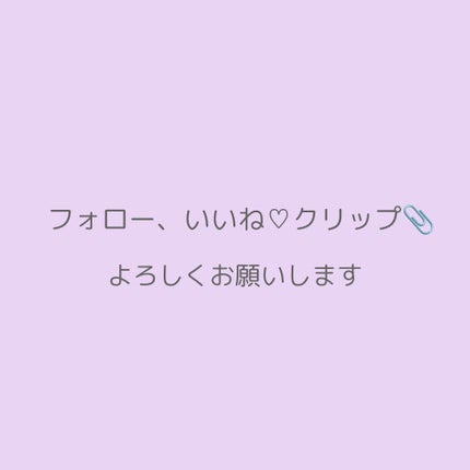 トーンアップアイシャドウ/CEZANNE/アイシャドウパレットを使ったクチコミ(6枚目)
