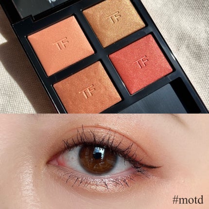 アイ カラー クォード/TOM FORD BEAUTY/アイシャドウパレットを使ったクチコミ(1枚目)