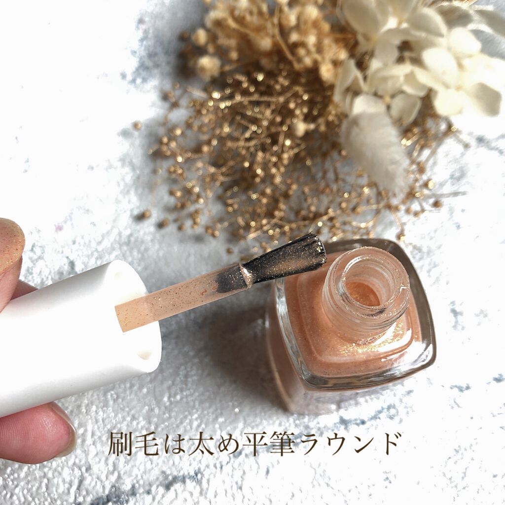 カラークラブ アーシーコレクション　(D262、D263、D264、D265、D267)/Forsythe/マニキュアを使ったクチコミ（3枚目）