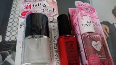 ショコラ on LIPS 「はじめまして！！CAAと言いますこれからちょこちょこ口コミを投..」（3枚目）