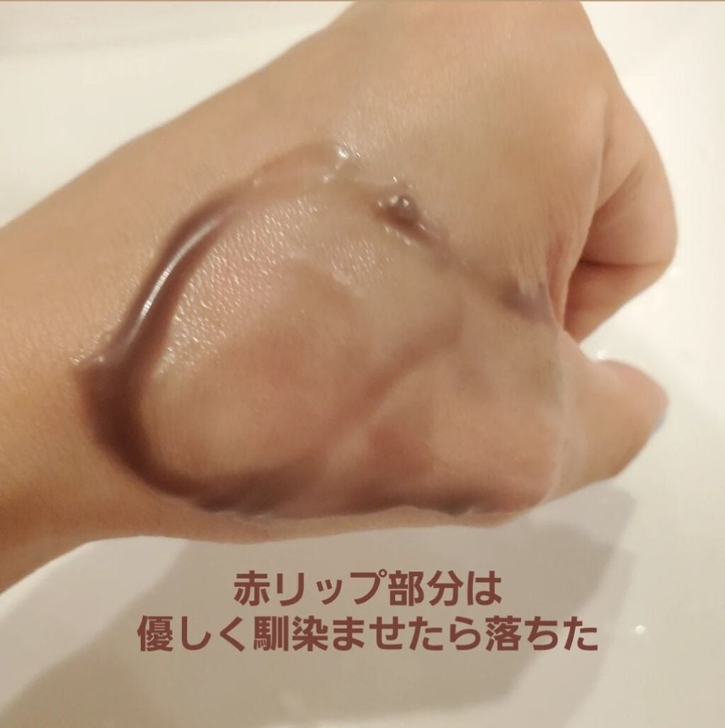 クレンジングバームモイストN/CLAYGE/クレンジングバームを使ったクチコミ(5枚目)