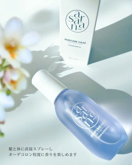 りっぴ on LIPS 「⠀⠀⠀#サラナラ⠀パフュームヘイズヘア&ボディミスト⠀⠀100..」(6枚目)