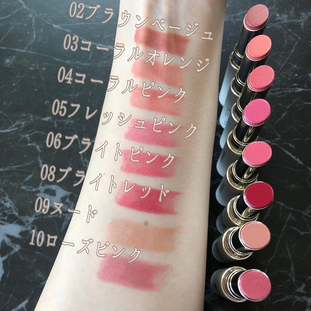 ルージュ モイスト/ナチュラグラッセ/口紅を使ったクチコミ(4枚目)