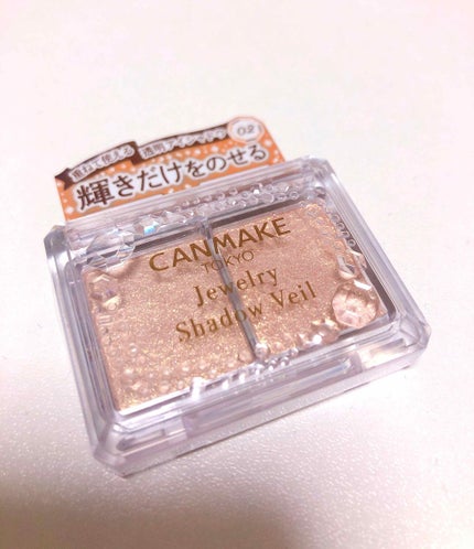 ジュエリーシャドウベール/キャンメイク/アイシャドウパレットを使ったクチコミ(1枚目)