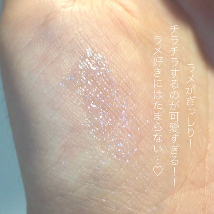 エッセンス リッププランパー/Visée/リッププランパーを使ったクチコミ(2枚目)