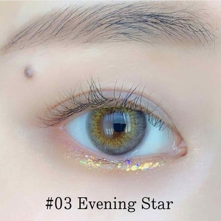 リキッド グリッター シャドウ/rom&nd/グリッターを使ったクチコミ(3枚目)