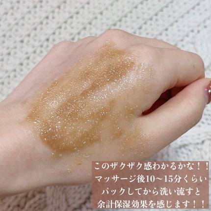 ブラックシュガー パーフェクト エッセンシャル スクラブ2X/SKINFOOD/洗い流すパック・マスクを使ったクチコミ(4枚目)