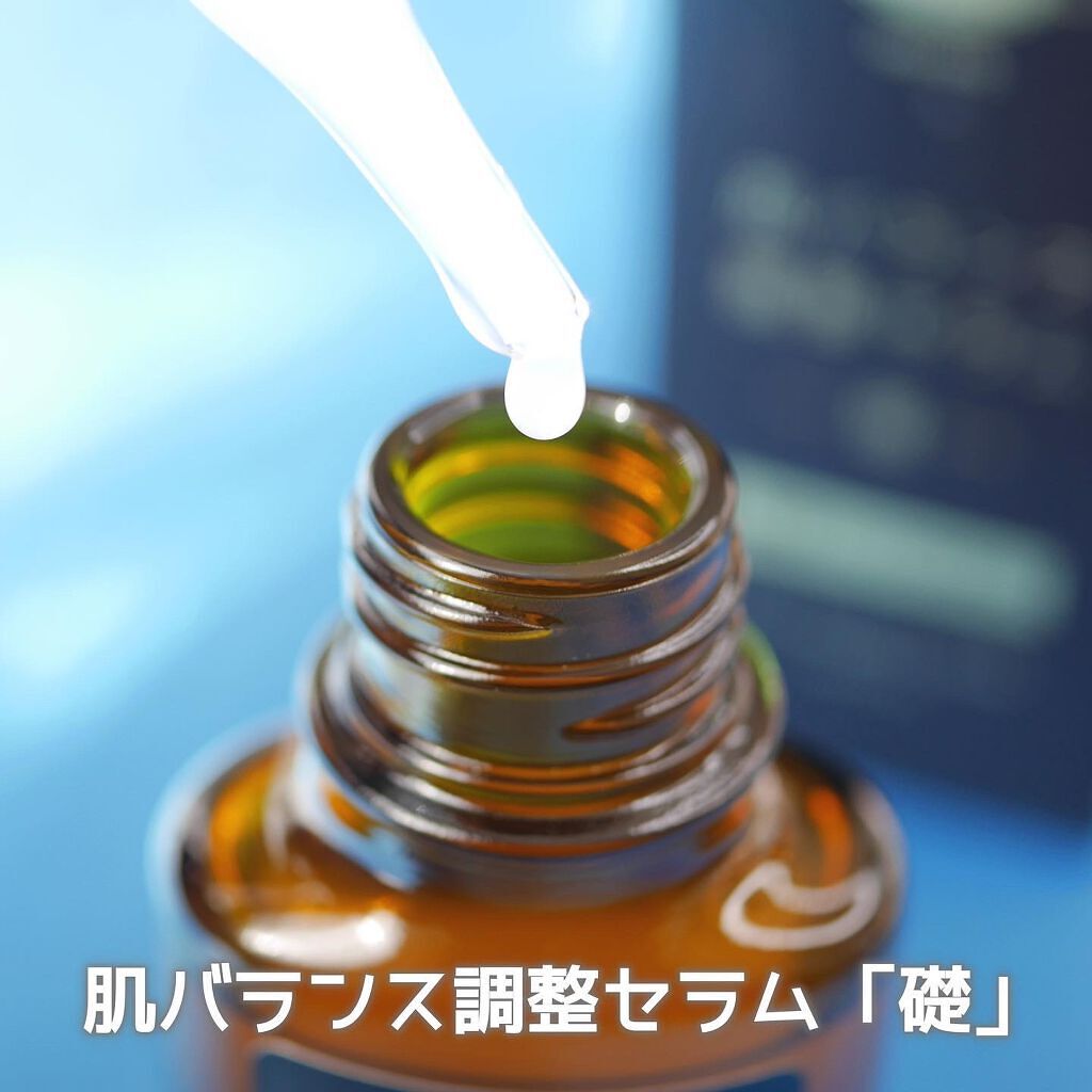 肌バランス調整セラム「礎」/豆腐の盛田屋/美容液を使ったクチコミ（3枚目）