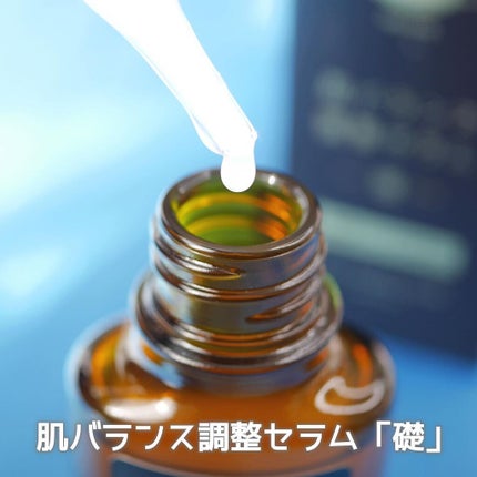 肌バランス調整セラム「礎」/豆腐の盛田屋/美容液を使ったクチコミ(3枚目)