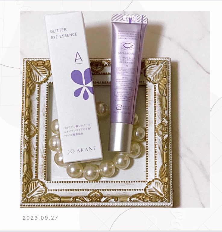 コンセントレートAエッセンス/MKMAKANE/アイケア・アイクリームを使ったクチコミ（2枚目）