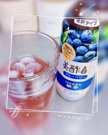 美酢 (希釈タイプ)/美酢(ミチョ)/その他飲むお酢を使ったクチコミ(2枚目)