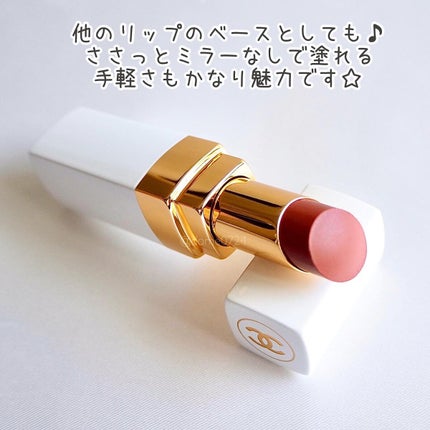 シャネル ルージュ ココ ボーム/CHANEL/口紅を使ったクチコミ(5枚目)