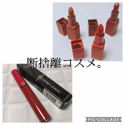3CE MOOD RECIPE LIP COLOR/3CE/口紅を使ったクチコミ(1枚目)