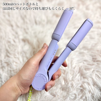 MULTI FLAT マルチフラットヘアアイロン/TAKE OUT/ストレートアイロンを使ったクチコミ(6枚目)