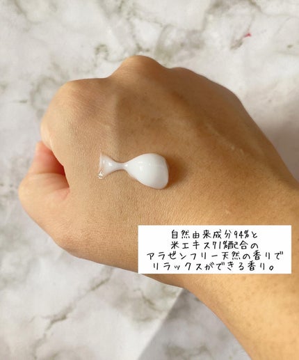 アトクリーム/TAGA/その他スキンケアを使ったクチコミ(2枚目)