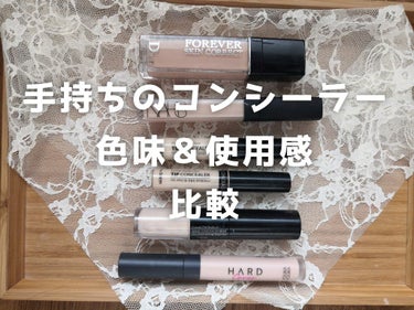 ラディアントクリーミーコンシーラー/NARS/コンシーラーを使ったクチコミ（1枚目）