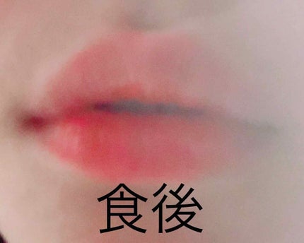 ウォーターティント/ETUDE/リップグロスを使ったクチコミ(4枚目)