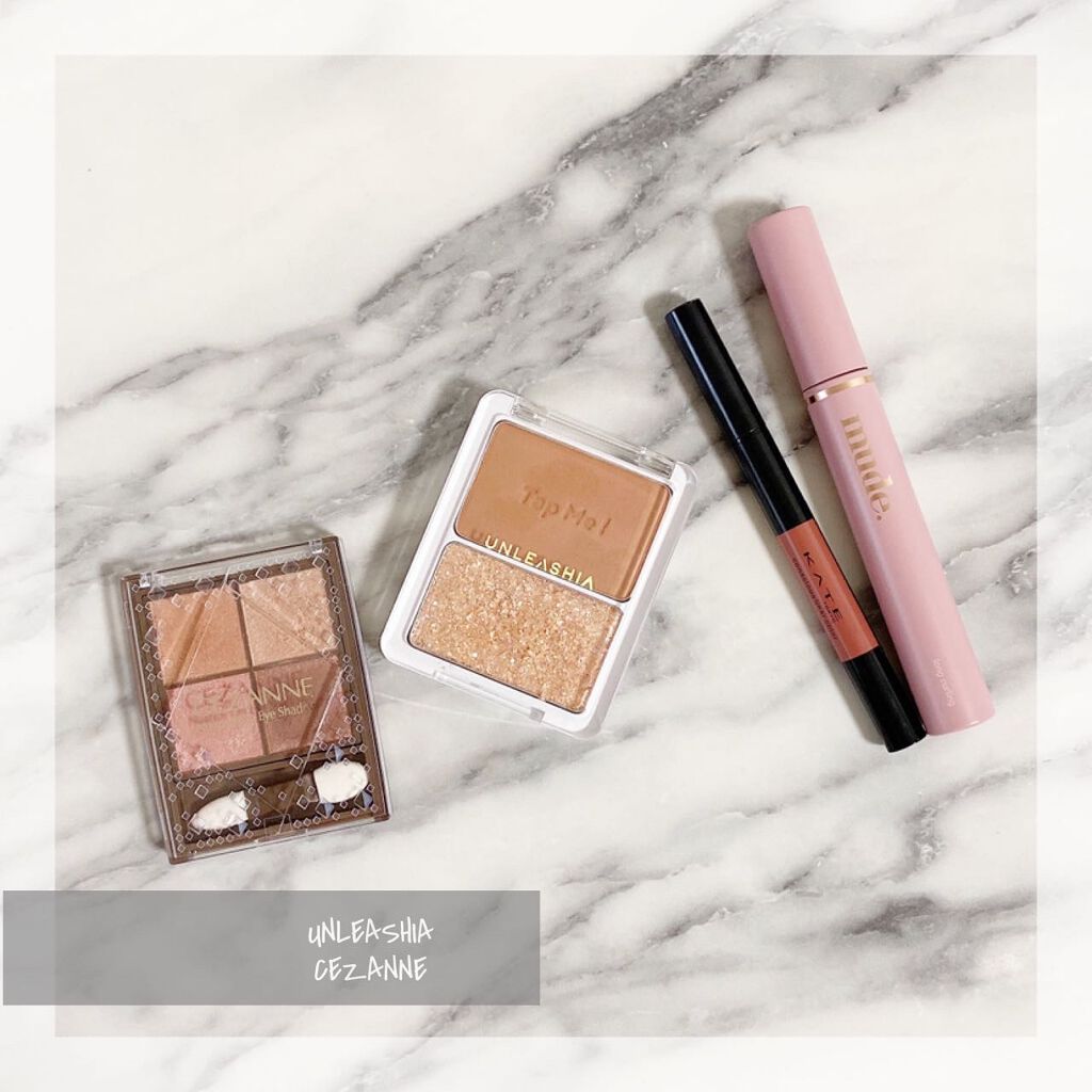 ニュアンスオンアイシャドウ/CEZANNE/アイシャドウパレットを使ったクチコミ(1枚目)