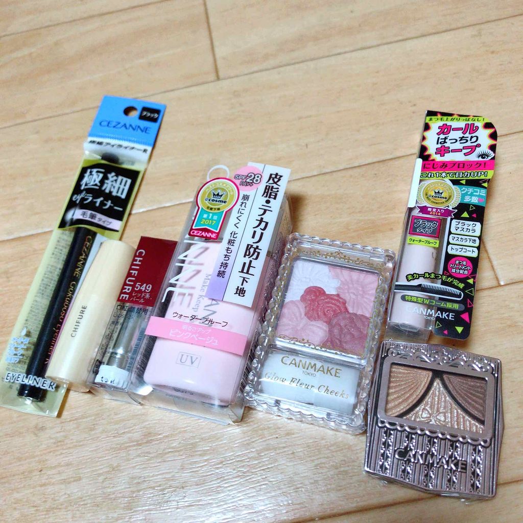 グロウフルールチークス/キャンメイク/パウダーチークを使ったクチコミ（1枚目）