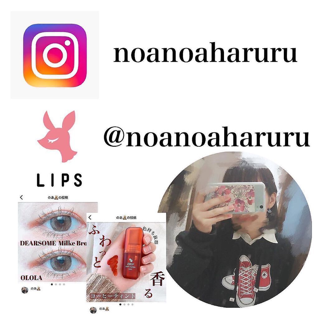 トリッドラブベージュマンスリー (TORRID LOVE BEIGE monthly)/OLOLA/1ヶ月(1MONTH)カラコンを使ったクチコミ(8枚目)