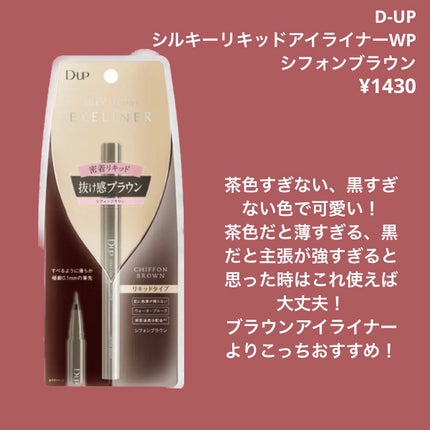 ナチュラル チークN/CEZANNE/パウダーチークを使ったクチコミ(5枚目)