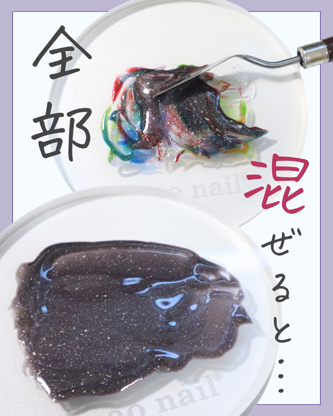 限定ジェルネイル】マオジェル｜マオネイルの口コミ - \ マオ誕の人気