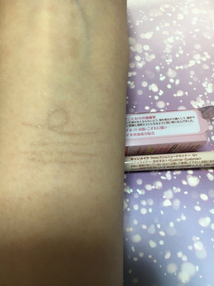 3wayスリムシェードライナー/キャンメイク/リキッドアイライナーを使ったクチコミ(3枚目)