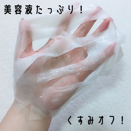 ガラクナイアシン エッセンスマスク/manyo/シートマスク・パックを使ったクチコミ(2枚目)