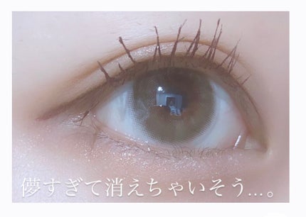 Chu's me 1day/Chu's me/ワンデー(1DAY)カラコンを使ったクチコミ(1枚目)