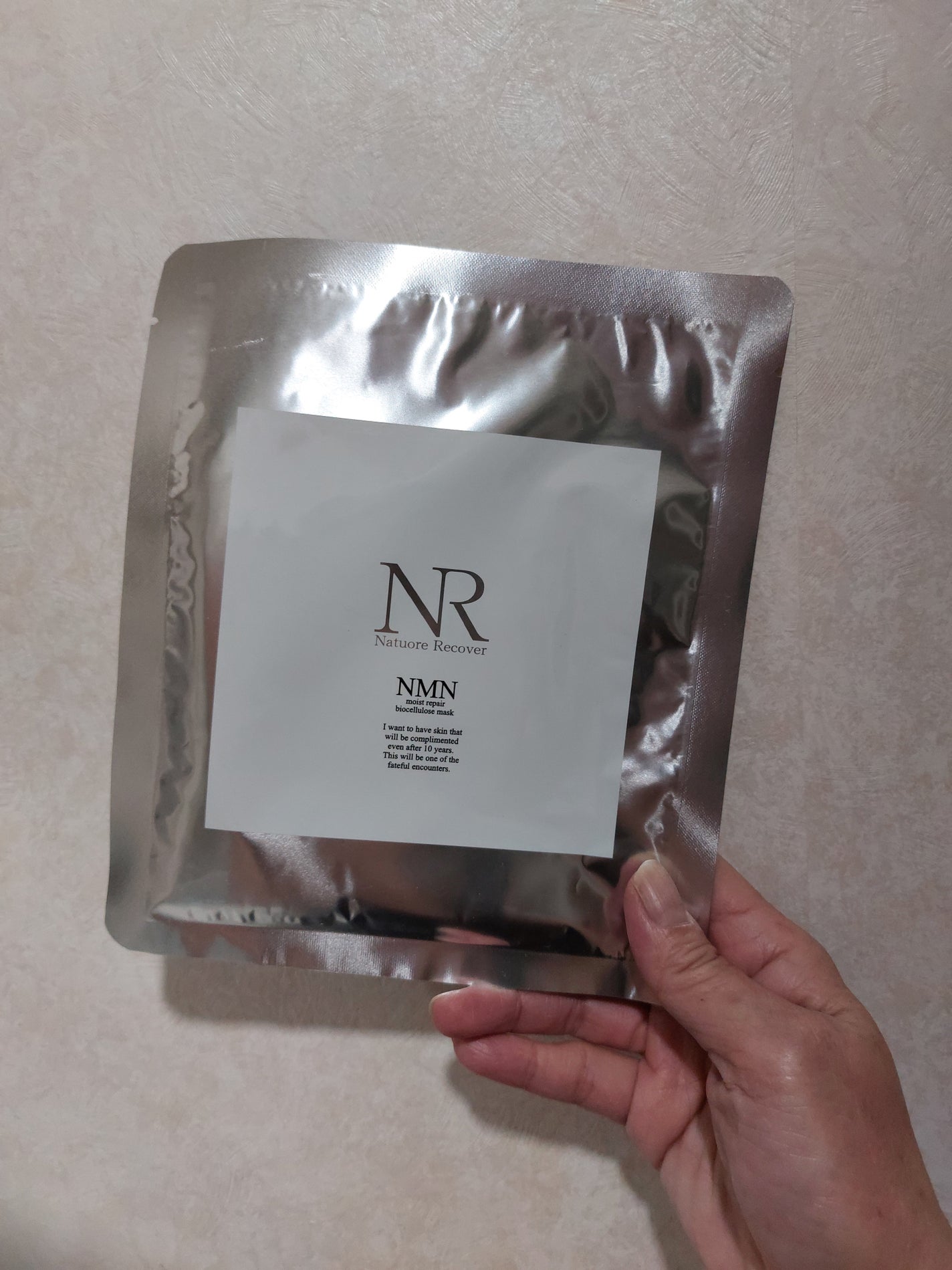 NMNモイストリペアバイオセルロースマスク/Natuore Recover/シートマスク・パックを使ったクチコミ(1枚目)