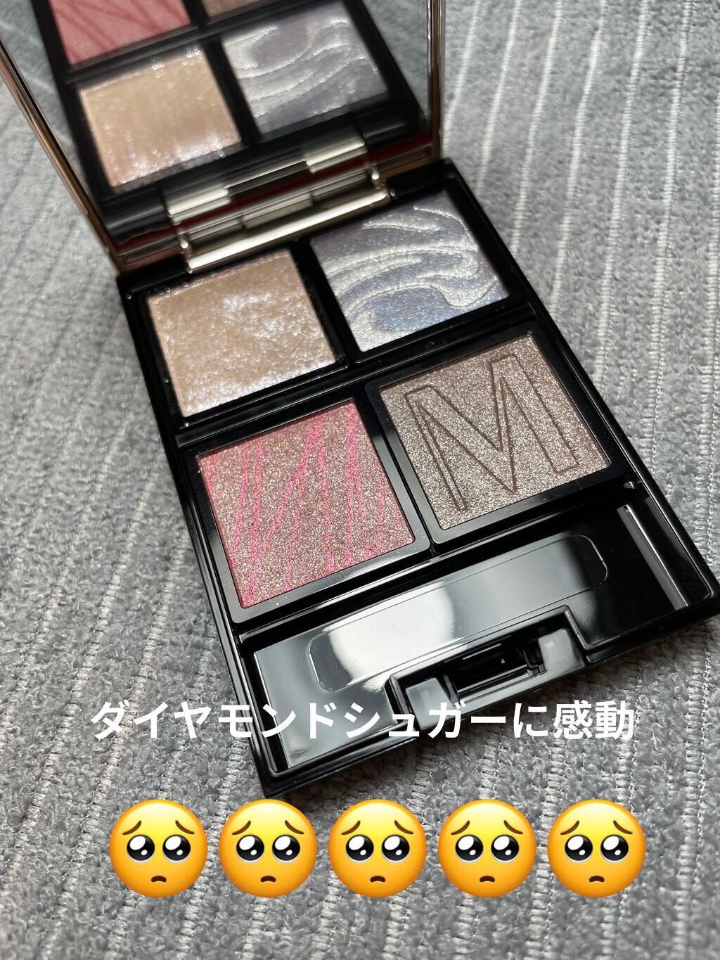 ドラマティックアイカラー (パウダー)/(クリーム)/マキアージュ/アイシャドウパレットを使ったクチコミ(1枚目)