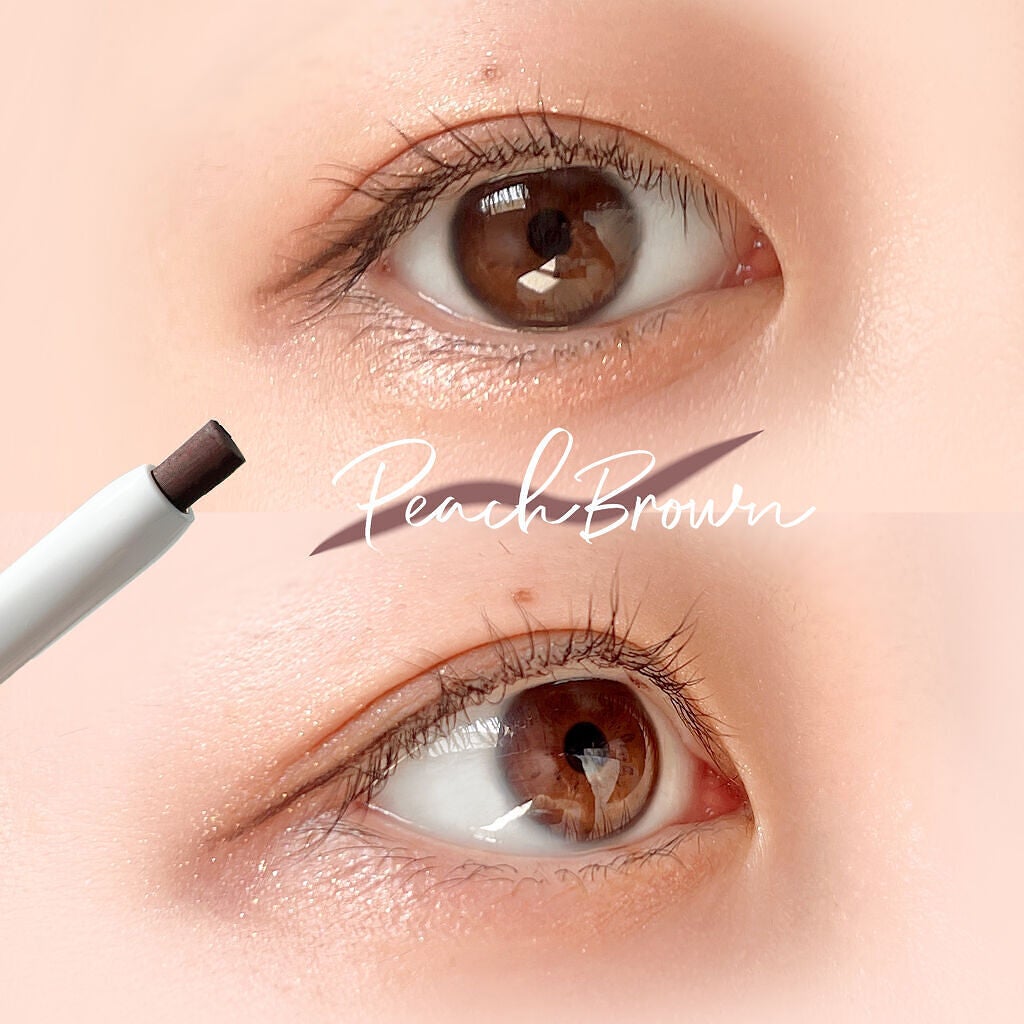 エアクリームペンシル /D-UP/ペンシルアイライナーを使ったクチコミ(7枚目)