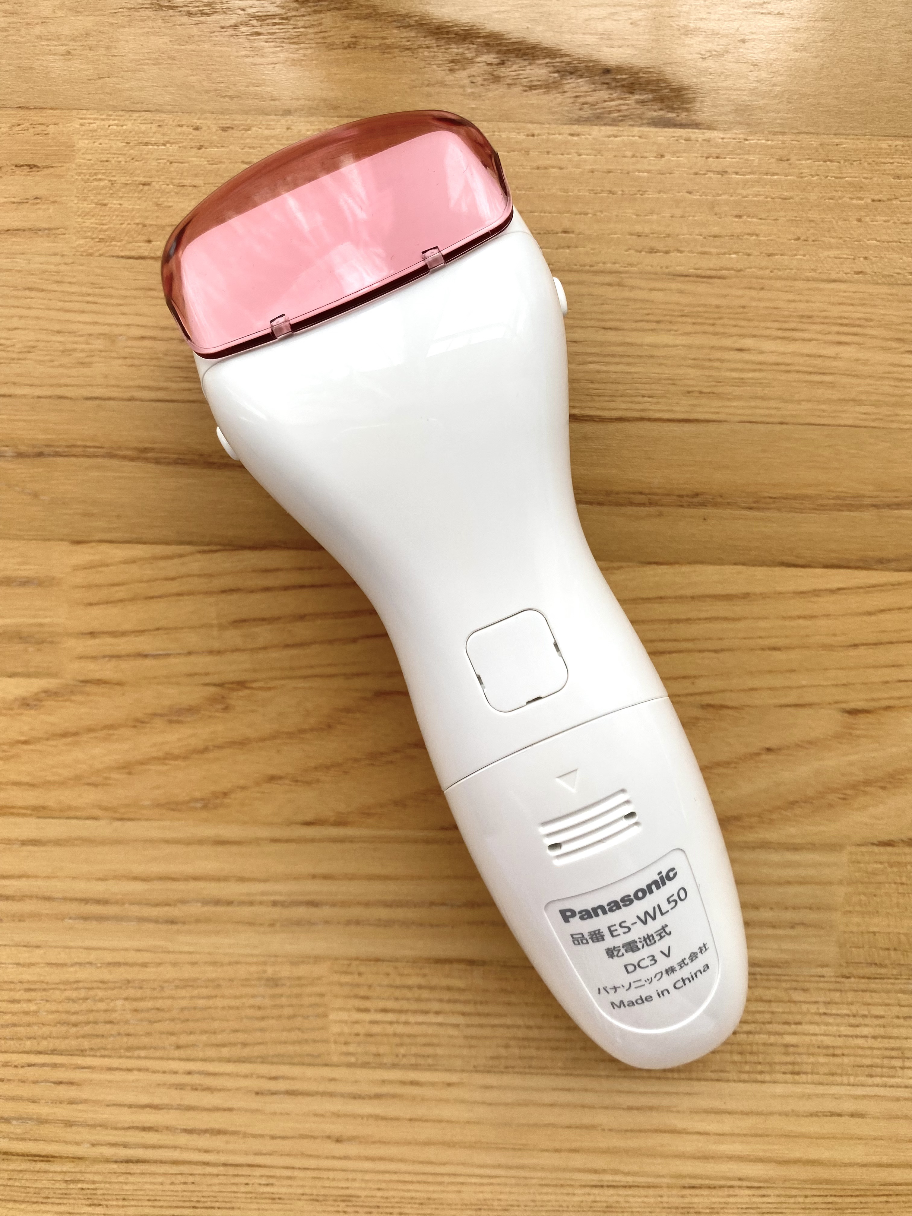 Panasonic サラシェのクチコミ「Panasonic様のサラシェになります🙌
剃刀負けが酷かったので少しでもお肌に優しいものを….....」（2枚目）