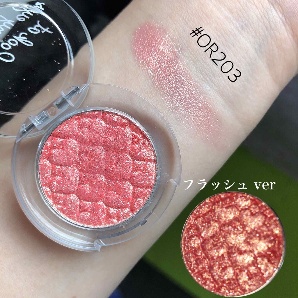 ルックアット マイアイジュエル/ETUDE/単色アイシャドウを使ったクチコミ(2枚目)