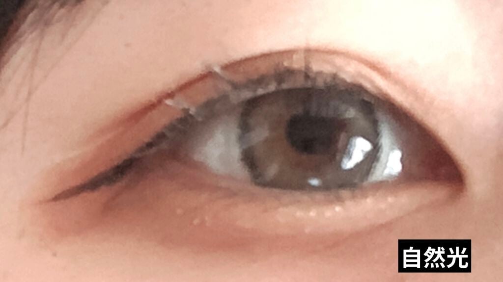 ピ on LIPS 「LJKの黒髪向けメイク集☁︎︎𓂃𓈒𓏸~~~~~~~~~~~~~..」(2枚目)