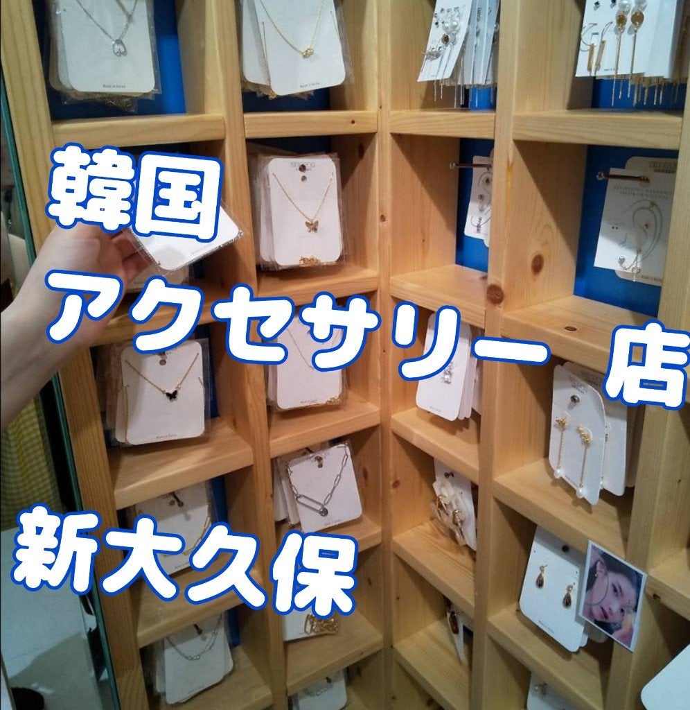 E.G.T エッセンス ジェル アイフィル パッチ/MEDIHEAL/アイケア・アイクリームを使ったクチコミ(1枚目)