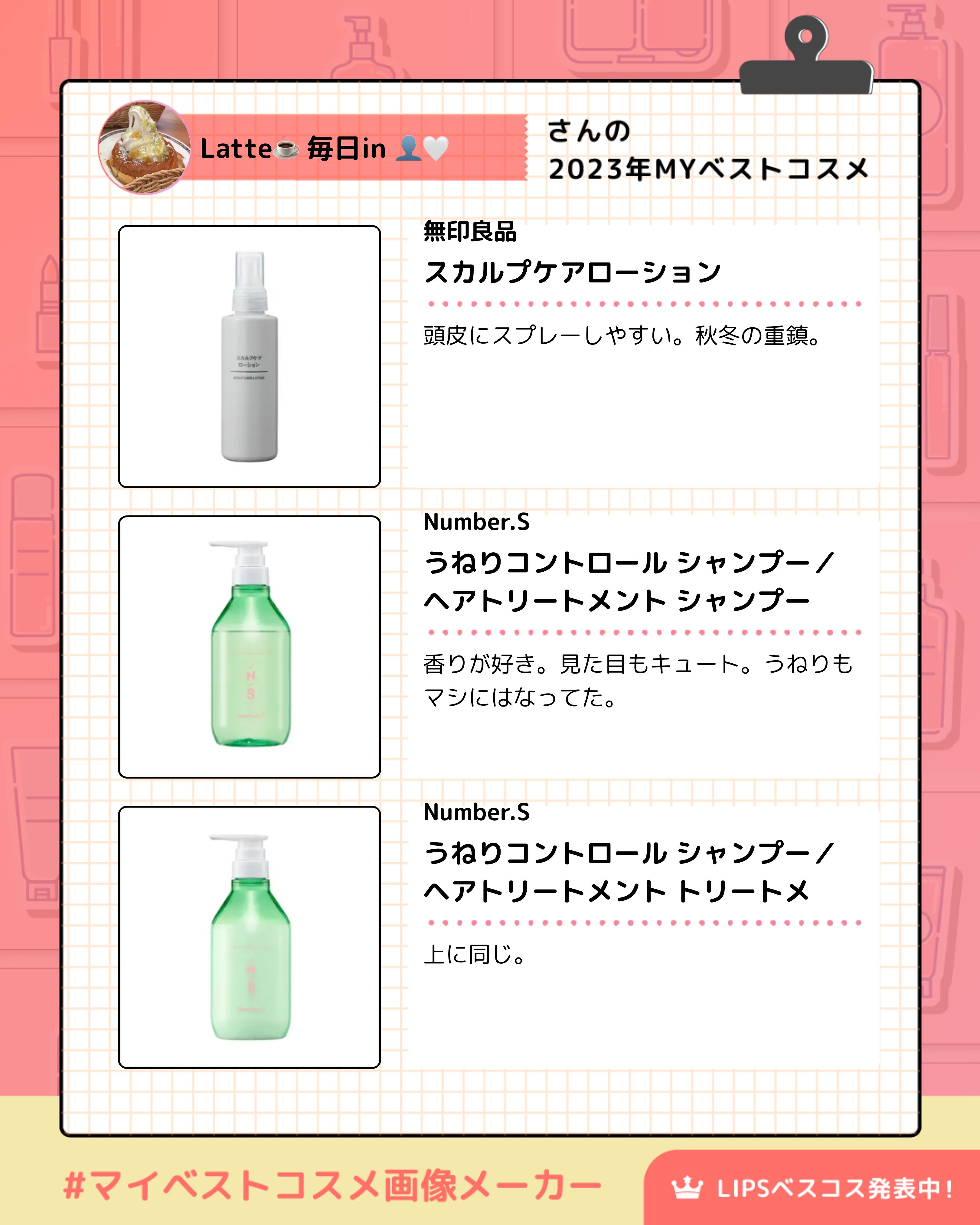 フレックスドライ パドルブラシ ブラック/ウェットブラシ/ヘアブラシを使ったクチコミ（3枚目）